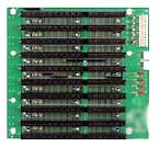 先馳 IPC-8110 無(wú)源底板