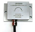 奧瑞賽斯 ORS-CLM電流系列傾角傳感器