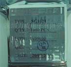 力威電子 SG1621LCD驅(qū)動IC