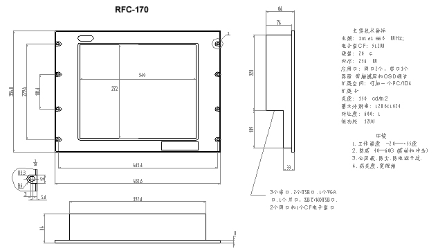 2/200712261004307418