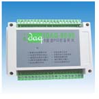 艾卡電子 IDAQ-8098 分布式I/O模塊