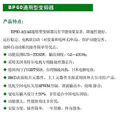 2/2007020211015746482