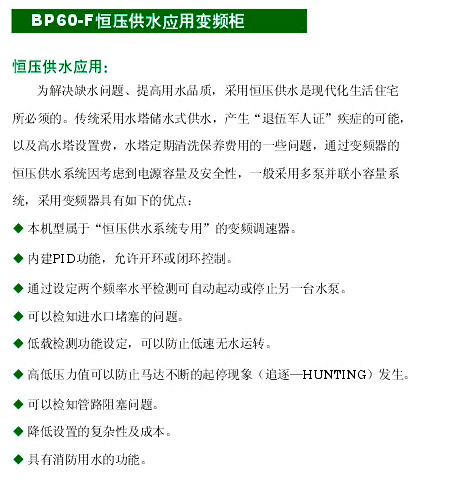 2/200702021108332323