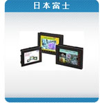 富士觸摸屏（代理）