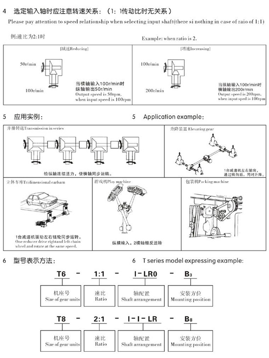 2/200702120931426939