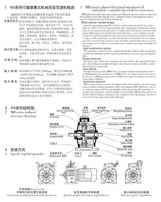 2/200702120935535399