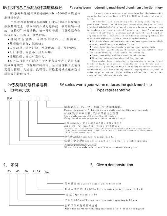 2/200702120948524899