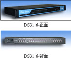 DS系列數(shù)據(jù)服務器 DS3116