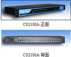 智能通訊服務器 CS2108A