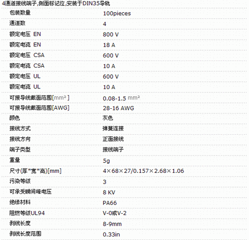 2/200702121145525137