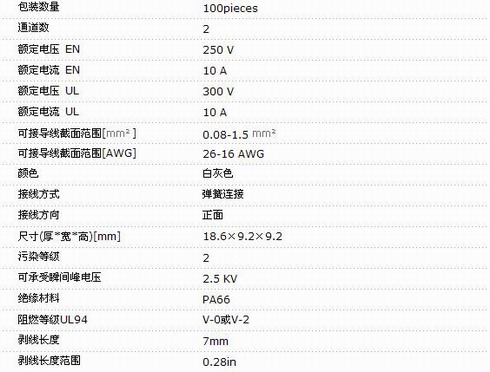 2/200702121348283798