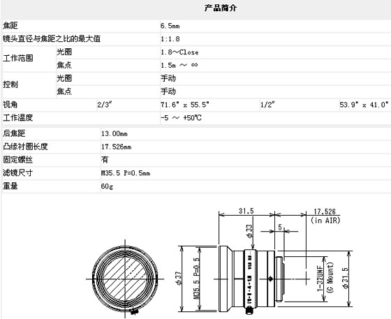 2/200702141332089130
