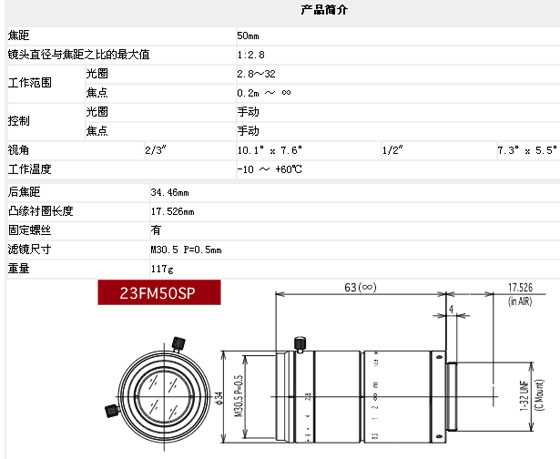 2/200702141335188506