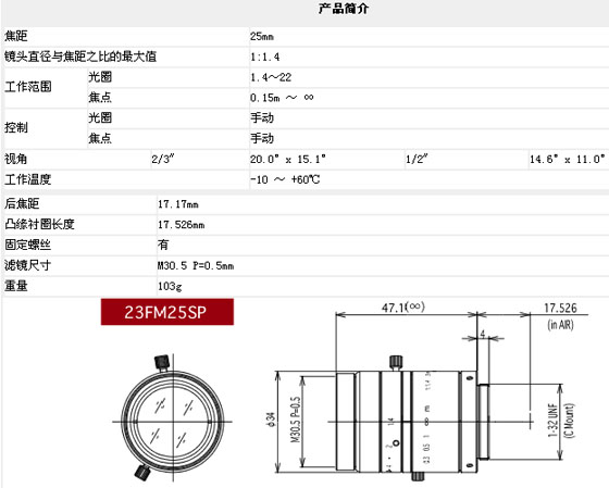 2/200702141338103391
