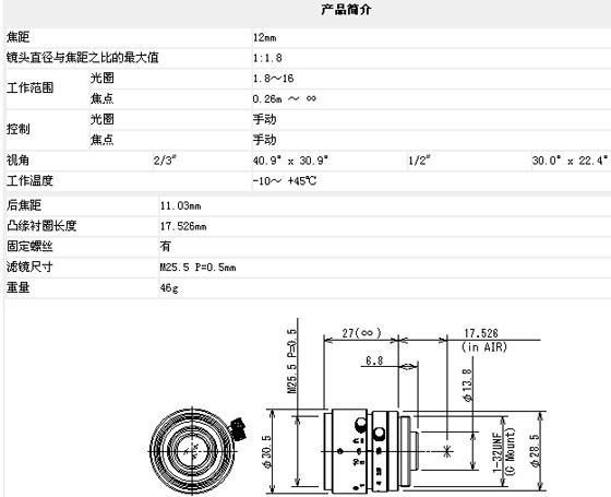 2/200702141350459363