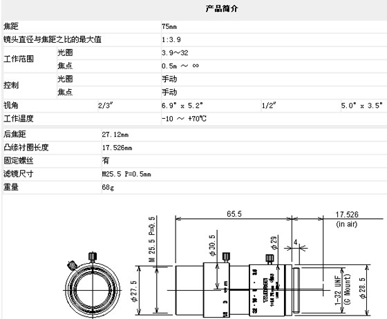 2/200702141353164081