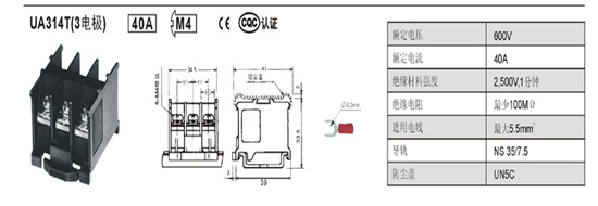 2/200702151511506737
