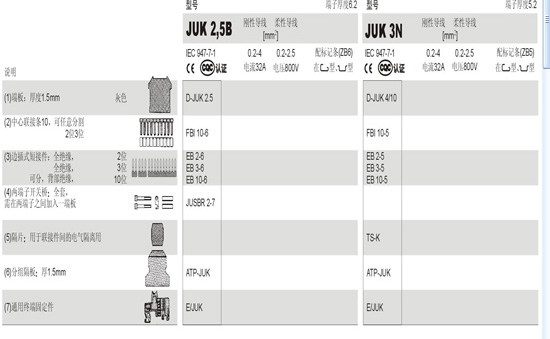 2/200702151525437174