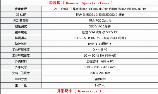 2/200702251339494975