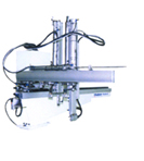 哈工大海爾直角坐標(biāo)機(jī)器人