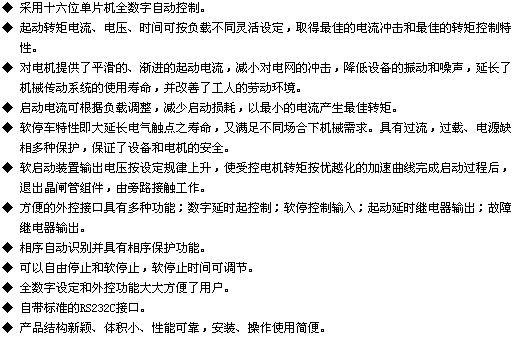 3/200703121348529231