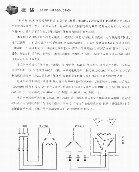 3/200703141531578170