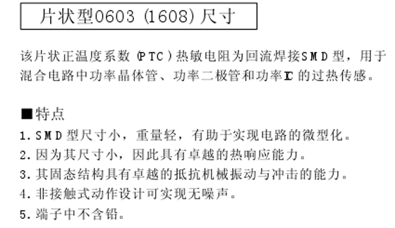 3/200703151009191714