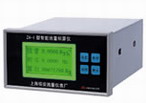 振安 ZA型智能流量積算儀