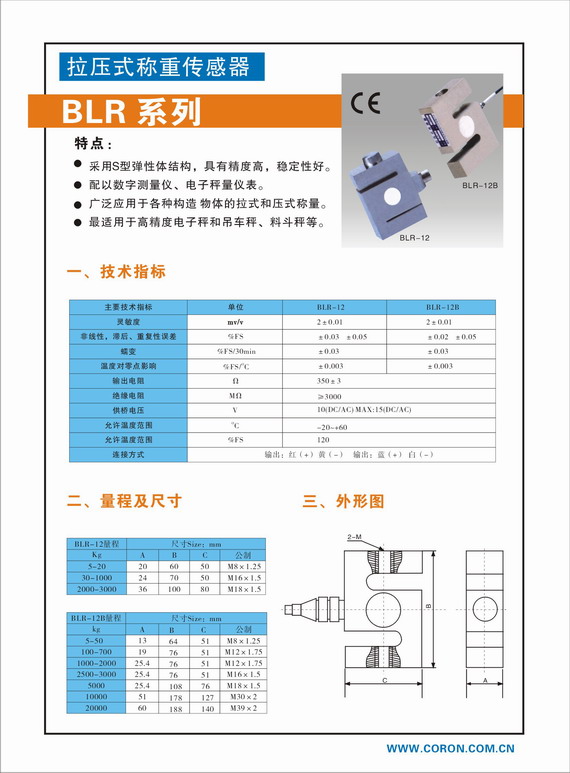 3/200703231533343299