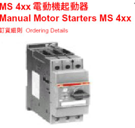 3/200703291132503139