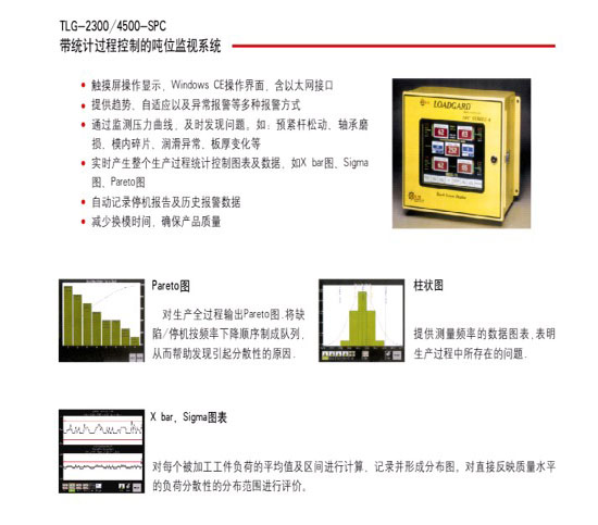 3/200703300926036930