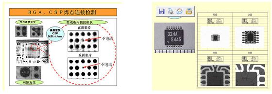 4/200704041838583316
