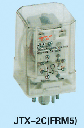 欣靈 JTX-2C（FRM5）小型繼電器