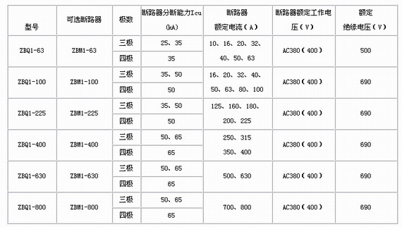 4/200704121710535011