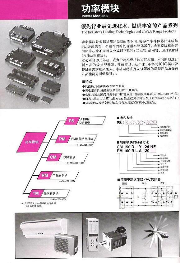 4/200704131640429193