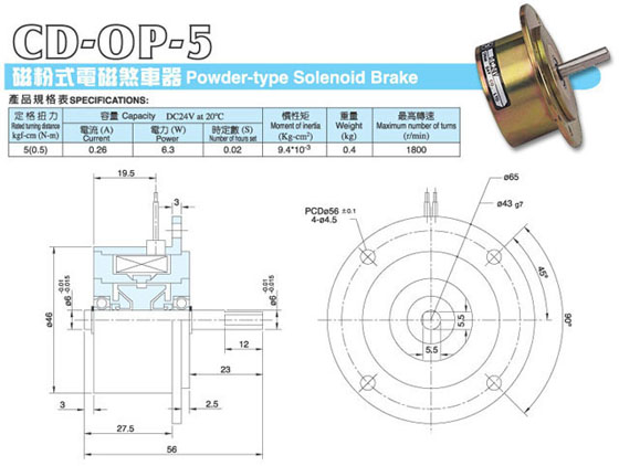 4/200704161444183293