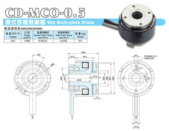 4/200704161528329242