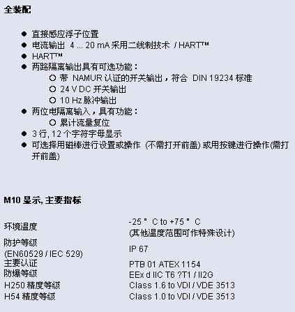 4/200704171723445308