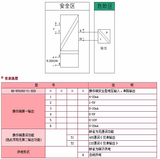 4/200704181425113742