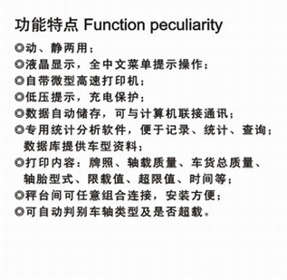 4/200704191413569850