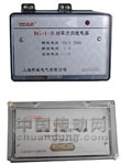 弘立 BG-10B，LG-10系列功率方向繼電器