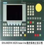 SNUMERIK 802S base line控制單元和操作面板（代理）
