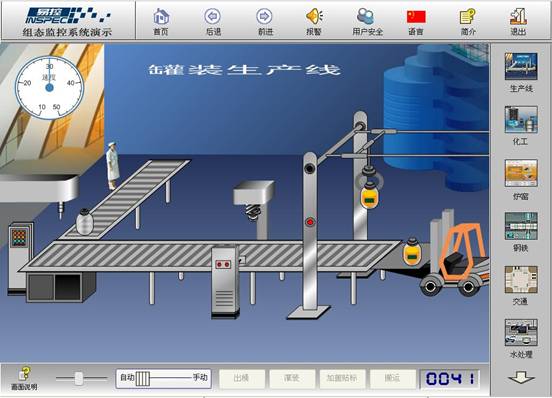 4/200704231124204230