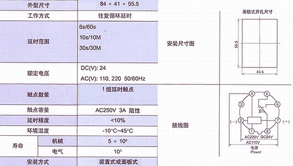 4/200704231131538157