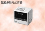 日本OMRON V500-R32系列傳感器（代理）