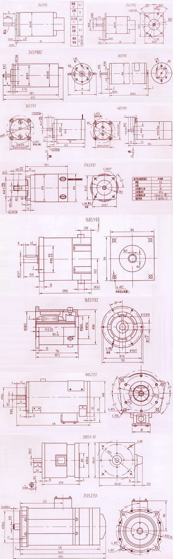 4/200704231534523503