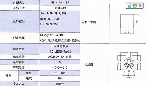 4/200704231540298666