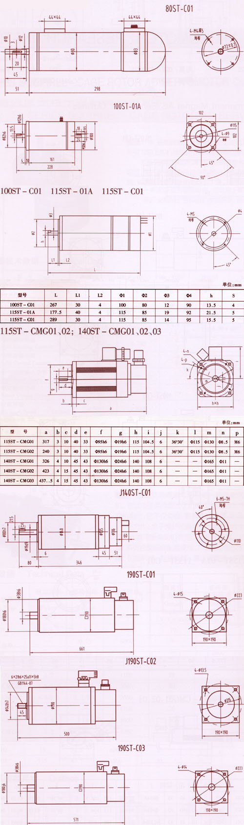 4/200704231602336158