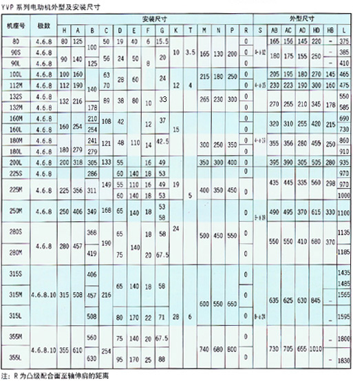 4/200704231636373708