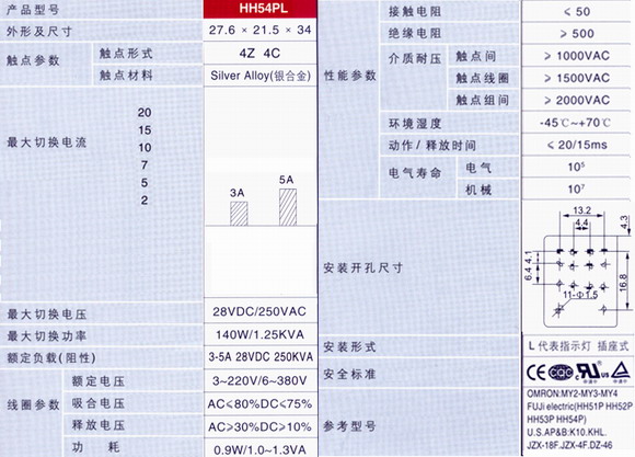 4/200704240921466046